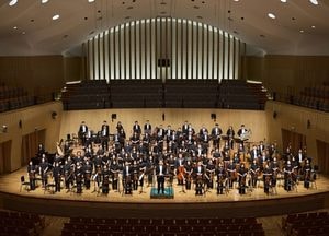인천시립교향악단, 19일 신년음악회 “활기·희망찬 음악들로 2024년 시작 여세요”