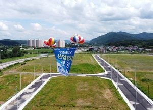 기회발전특구 준비 ‘꼼꼼히’...道, 연천군·경기연구원 실무회의