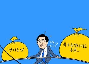 흔들임 없이 나아가겠습...