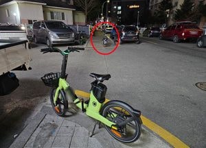 '보행로 차지'한 공유 자전거들