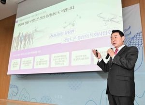백영현 포천시장 “더 큰 행복 느낄 수 있는 시정 구현할 것”