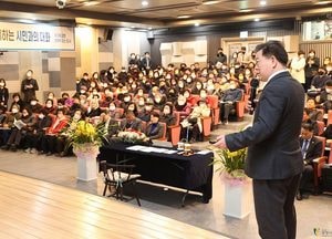 박승원 광명시장 ‘시민과의 대화’ 15일부터 18개 동 잇달아 방문