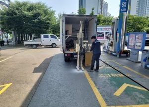 경기보환원, 토양오염 '기준치 초과한 김포·남양주·연천' 정밀조사 추진