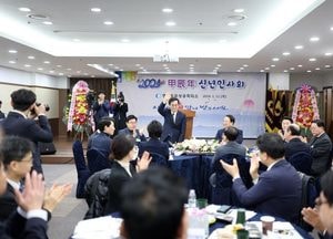 경기북부상공회의소 신년회 참석...인사하는 김동연 경기지사