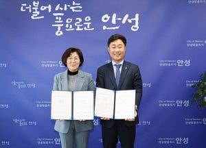 안성시-NH농협은행 ‘고향사랑기부제 활성화·성공적 확산 업무협약’ 체결