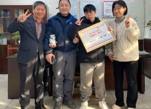 포천, 초등생이 1년간 소중히 모은 '사랑의 저금통' 사회복지 위해 기부