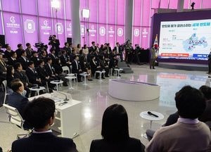 이상일 용인특례시장 “반도체 경쟁력 강화...경강선 연장 등 교통 인프라 확충돼야”