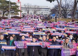[화요기획] ‘의료 취약지 인천’ 공공의대 설립 가능할까?
