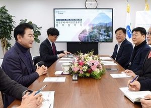 의정부시, 혁신기업 유치를 통한 ‘바이오산업 육성’ 추진키로