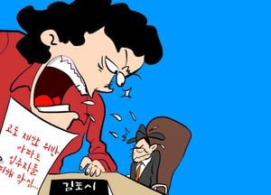 입주자들에게 피해 보상 등 대책을 세우고 법대로 해야!