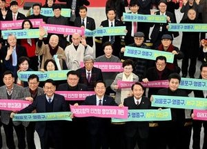 유정복 시장 “인천 행정체제 개편은  역사에 남을 중대한 발걸음”