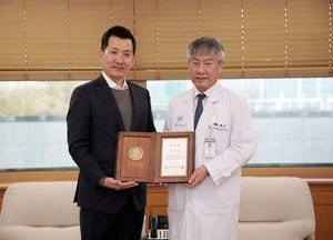 고준형 대표, 서울아산병원에 1억원 기부…소아청소년 환자 위해