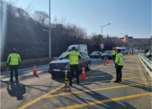 경기북부 대낮 음주운전 단속으로 4명 적발
