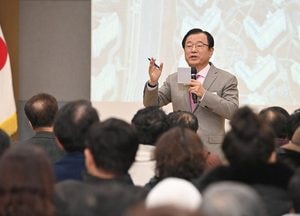 이현재 하남시장 "'서울 편입' 시민 의견 수렴해 차분하게 대응할 것"