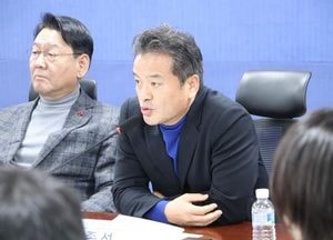 임종성 국회의원 제22대 총선 불출마 선언