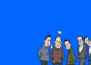 금방이라도 서울 편입될 것처럼 하더니만...!