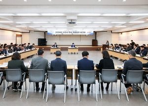 김경희 이천시장, 새해 주요 역점업무 보고회 열어...여섯 가지 역점과제 설정 추진