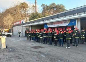 파주시 ‘봄철 산불방지’에 총력 대응…비상대책본부 6월 초까지 설치 운영