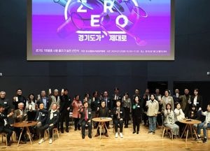 道 전체 공공시설 ‘1회용품 제로로’...김동연 “생활 속 실천”