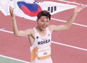 용인시, 우수 기량·잠재력 갖춘 선수 대거 영입...직장운동경기부 6개 종목 10명 입단