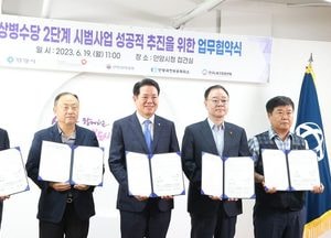 안양시 ‘상병수당’ 시민 191명 1억7천만원 혜택받아