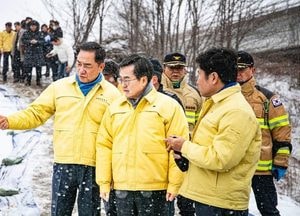 평택 관리천 오염수 56% 처리...김동연 지사에 ‘특별재난지역 선포’ 건의