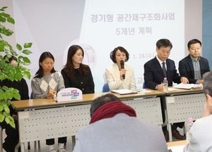 道교육청, 40년 된 노후학교 ‘미래형학습 공간’으로 바꾼다