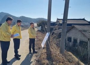 파주시 ‘인명피해 우려지역’ 점검…겨울철 안전사고 피해 방지 위해