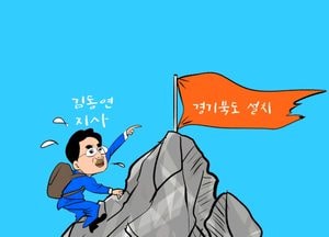9부 능선까지 왔어요!!