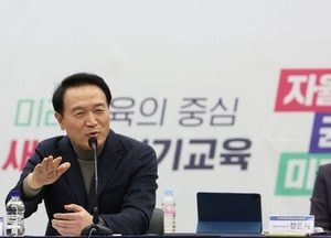 임태희  道교육감 업무보고회...“교육은 삶의  에너지·생명·희망”