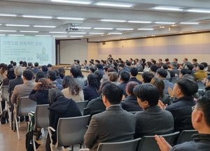 이천시, 2024년 첫 확대간부회의 새로운 시도로 ‘눈길’