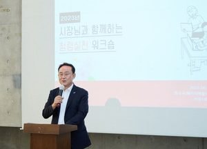 여주시 종합청렴도 2년 연속 1등급 “비결 궁금해요” 전국 공공기관 벤치마킹 이어져