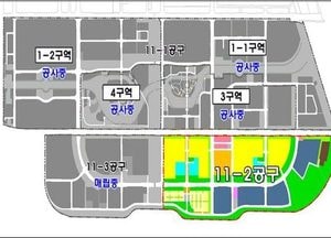 송도 11-2공구 기반시설 건설 공사 시작