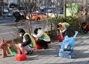 ‘자연아 푸르자’ 환경정화 봉사활동 실천