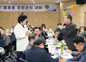 김경희 이천시장, 민생투어 ‘주민과의 대화’ 성공적 마무리