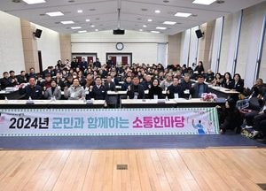 전진선 양평군수 ‘행복과 기대 채워가는 매력 양평 만들기’ 앞장