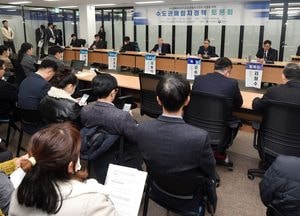 [화요기획] 2024년 수도권매립지 정상화 정책, 어떻게 되나