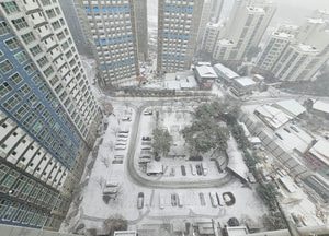 과천 등 경기 17개 시·군, 인천 강화에 대설주의보...1~5㎝ 예상