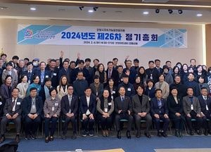 안양시지속가능발전협의회 정기총회 열어...올해 사업 본격 시작