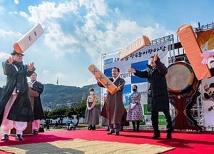 수원시, 풍성한 설 연휴 위해 ‘만반의 준비’...‘연휴’ 수원에서 즐기자