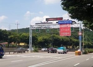 “물난리 막아라”…인천 37개 지하차도별 침수 대책 세운다