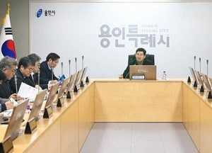 용인특례시, 반도체 중심도시에 맞게 2040 용인도시기본계획 수립