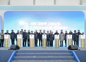 포천시, 사통팔달 광역교통망 구축...‘북부 광역교통 허브도시’ 실현