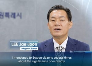 수원시, 중소기업 홍보영상 ‘아리랑TV’로 전세계 송출...다음달 13일까지 참여 업체 모집
