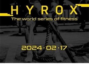 인천서 국내 첫 피트니스 레이스 열린다...‘하이록스’ 대회, 17일 송도서