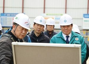 안양시, 해빙기 안전사고 예방…건축공사장 점검 나서