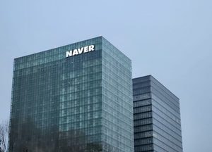"대통령실과 네이버 본사에 폭발물 설치" 테러예고범 수사