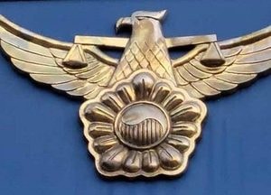남성 가수 지인돈 9600만원 빌리고 안 갚아 '검찰 송치'