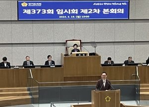 김완규 경기도의회 경제노동위원장, 경기북부 균형발전 정책 ‘알맹이 없는 쭉정이’