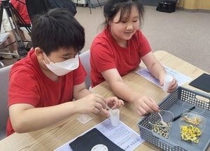 남양주시 ‘마을연계 창의적 체험활동’ 확대...66개 체험형 프로그램 운영 계획